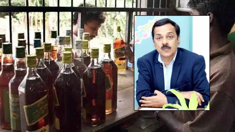 AP Liquor Case: లిక్కర్ స్కామ్‌ కేసులో కీలక పరిణామం.. రిటైర్డ్‌ ఐఏఎస్‌కు సిట్‌ నోటీసులు
