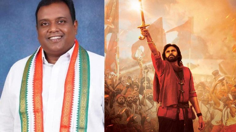 HHVM : వీరమల్లుకు ప్రీమియర్ షోలు సాధించిన రోహిన్ రెడ్డి.. ఎవరితను..?