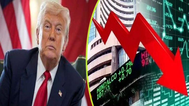 Stock Market: ట్రంప్ టారీఫ్ దెబ్బ.. స్టాక్ మార్కెట్లు కేవలం 10 నిమిషాల్లో రూ.3 లక్షల కోట్లు ఆవిరి