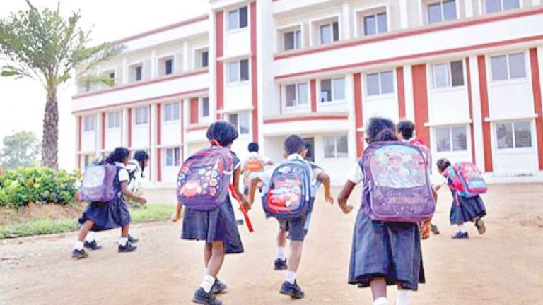 Schools Bandh: అలర్ట్.. నేడు ప్రైవేట్ విద్యాసంస్థలు బంద్!