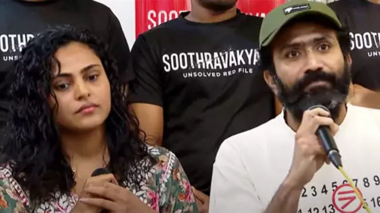 Shine Tom Chacko: బహిరంగంగా క్షమాపణలు చెప్పిన ‘దసరా’ విలన్‌.. వివాదానికి ముగింపు!