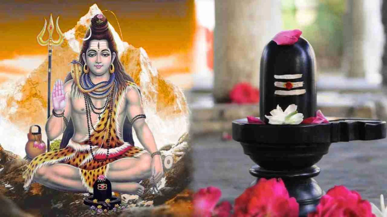 Shravan Masam 2025: శ్రావణ మాసంలో శివుడిని పూజించేటప్పుడు ఈ తప్పులు అస్సలు చేయొద్దు…