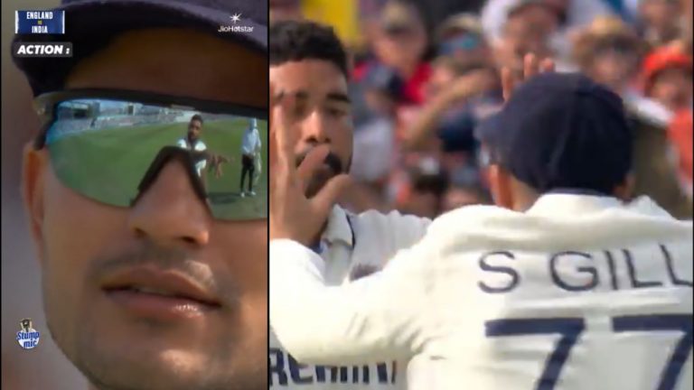 Shubman Gill: ‘నన్ను నమ్ము’.. సిరాజ్ కు గిల్ సూచన.. ఆ ప్లాన్ అమలు చేసిన వెంటనే..?