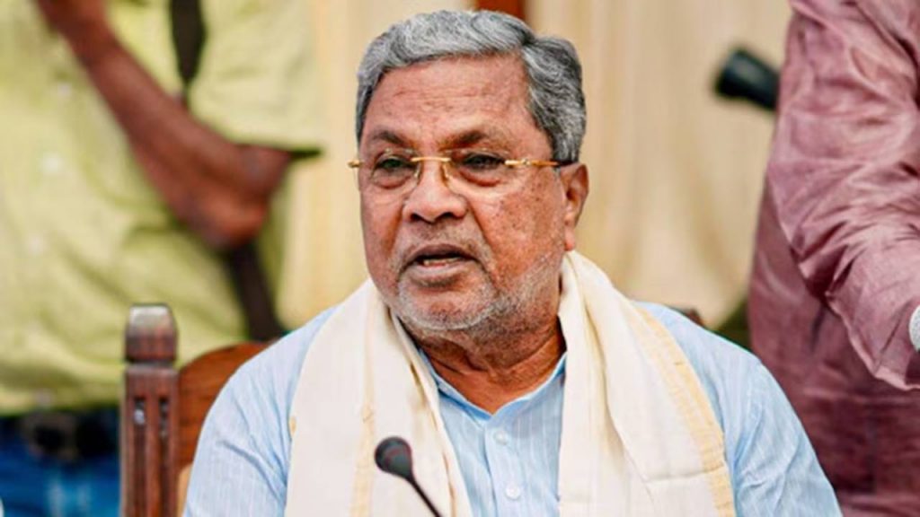Siddaramaiah