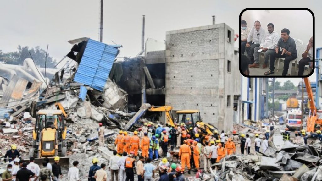 Sigachi Factory Blast