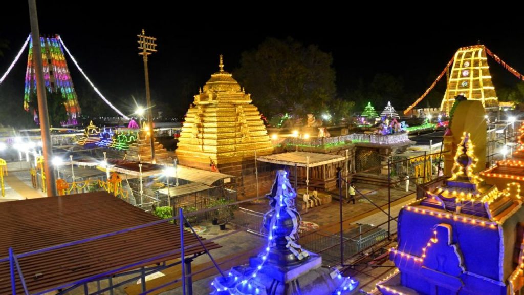 Srisailam Free Sparsha Darshan