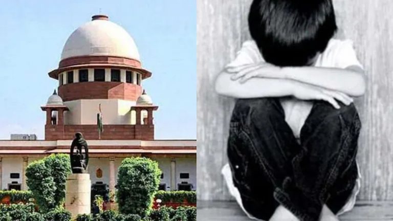 Supreme Court: 12 ఏళ్ల చిన్నారి కథ విని చలించిన సుప్రీంకోర్టు.. తప్పును అంగీకరించిన న్యాయస్థానం..
