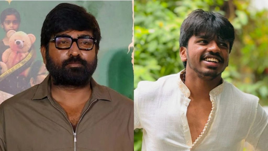 Surya Sethupathi,vijay Sethupathi