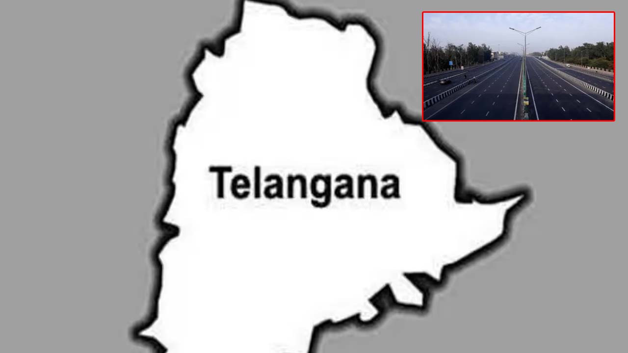 Telangana: తెలంగాణలో జాతీయ రహదారుల నిర్మాణానికి కేంద్రం గ్రీన్ సిగ్నల్
