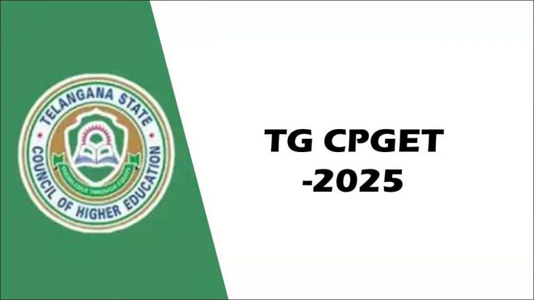 TG CPGET-2025 Exam: తెలంగాణలో పీజీ ప్రవేశ పరీక్షల తేదీ వచ్చేసిందోచ్..