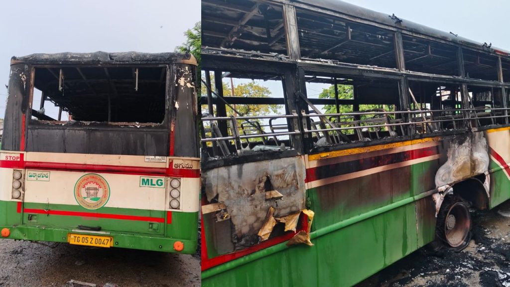 Tsrtc Bus Fire