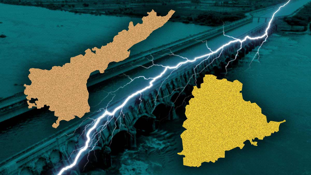 Telangana Water Rights: తగ్గేదేలే.. కృష్ణా, గోదావరి జలాల వాటాపై సీఎం రేవంత్‌ కీలక నిర్ణయం..