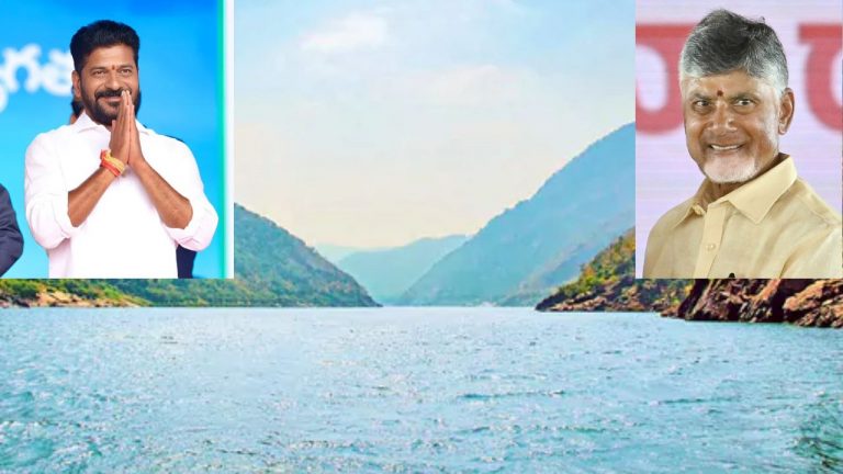 Banakacherla Project: నేడు తెలుగు రాష్ట్రాల ముఖ్యమంత్రుల సమావేశం!