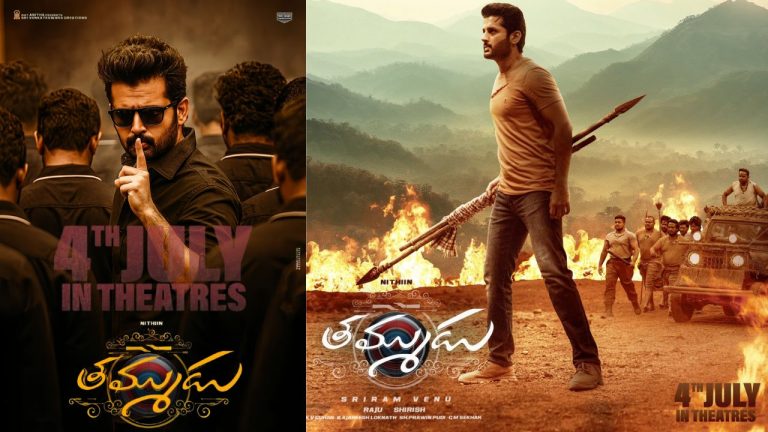 Thammudu : తమ్ముడు ఓవర్శీస్ రివ్యూ..