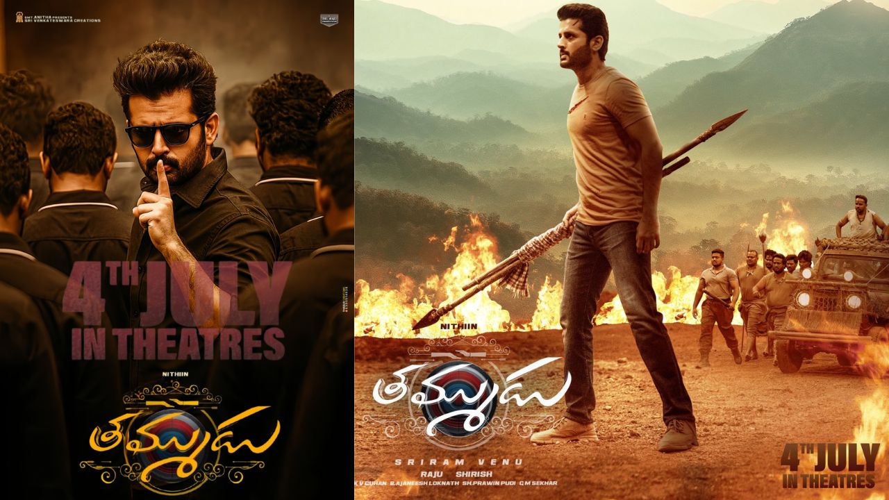 Thammudu : తమ్ముడు ఓవర్శీస్ రివ్యూ..