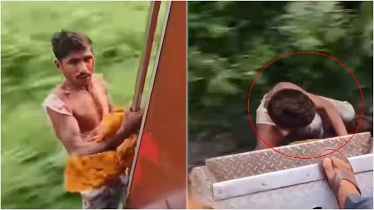 Train Video: మొబైల్ దొంగిలించి కదులుతున్న రైలు నుంచి దూకేసిన దొంగ