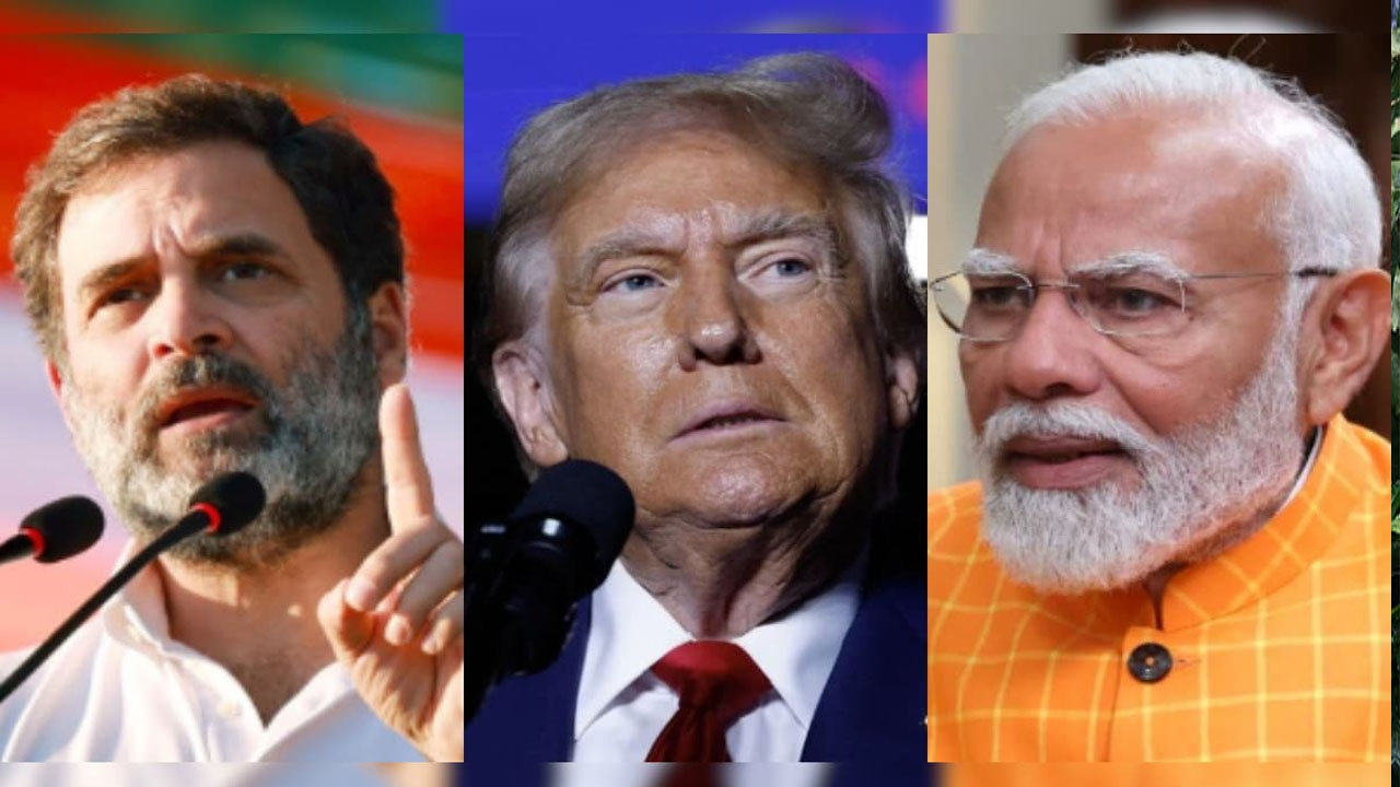 Rahul Gandhi: భారత ఆర్థిక వ్యవస్థపై విషంకక్కిన ట్రంప్.. ట్రంప్ వ్యాఖ్యలను సమర్థించిన రాహుల్ గాంధీ..!