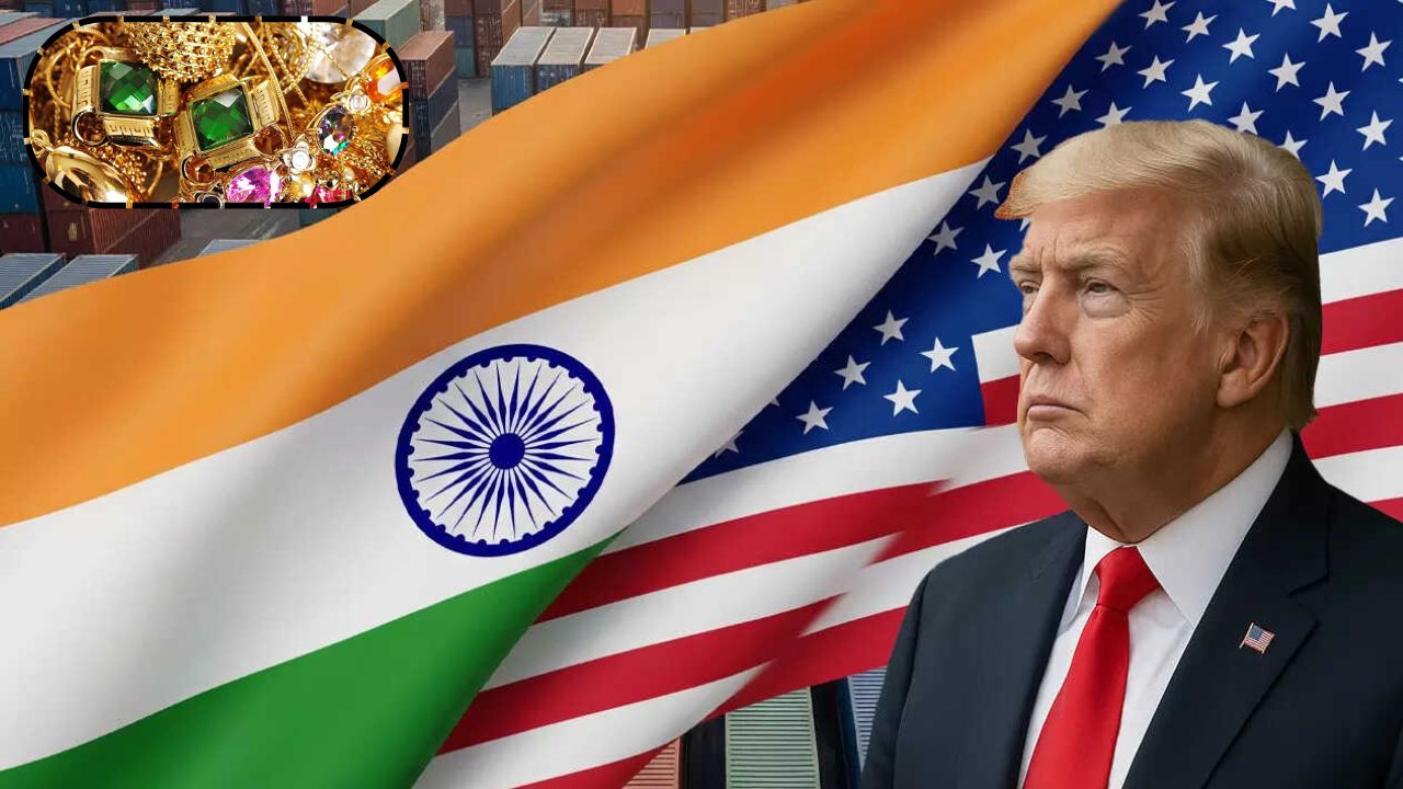 Trump Tariffs: ట్రంప్ టారిఫ్.. ఆ రంగంలో లక్షల ఉద్యోగాలు ప్రమాదంలో!