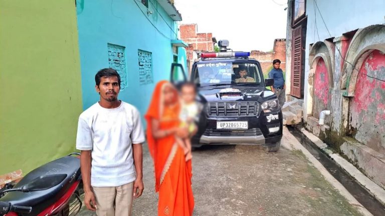 UP: ప్రైవేట్ బ్యాంకు ఉద్యోగుల జులుం.. ఈఎంఐ కట్టలేదని భార్యను ఏం చేశారో చూడండి..