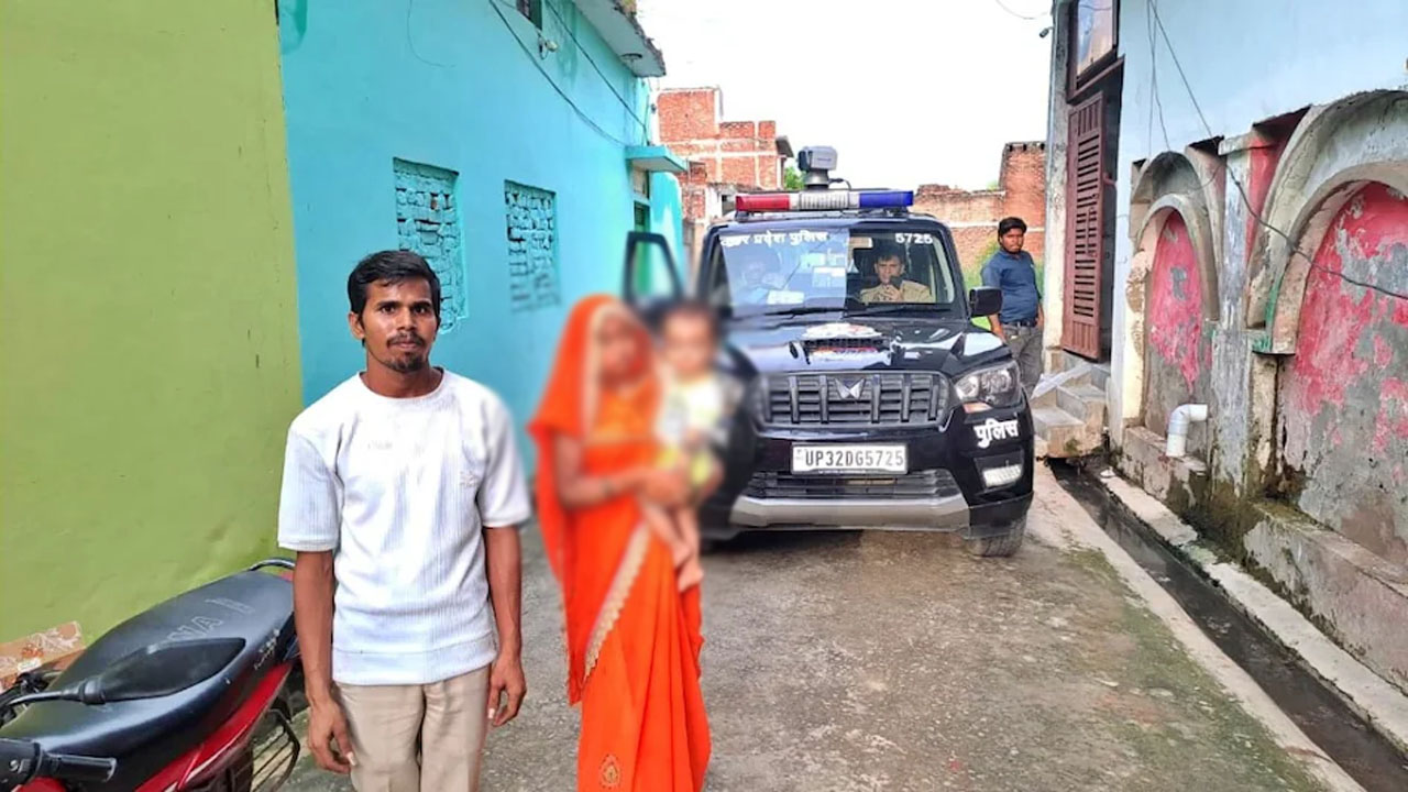 UP: ప్రైవేట్ బ్యాంకు ఉద్యోగుల జులుం.. ఈఎంఐ కట్టలేదని భార్యను ఏం చేశారో చూడండి..