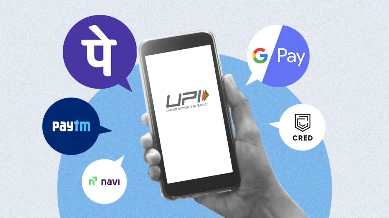 UPI Payments: ఉచిత UPI సేవలకు ఇక చరమగీతం..? భవిష్యత్‌లో డిజిటల్ చెల్లింపులకు రుసుము తప్పదా?