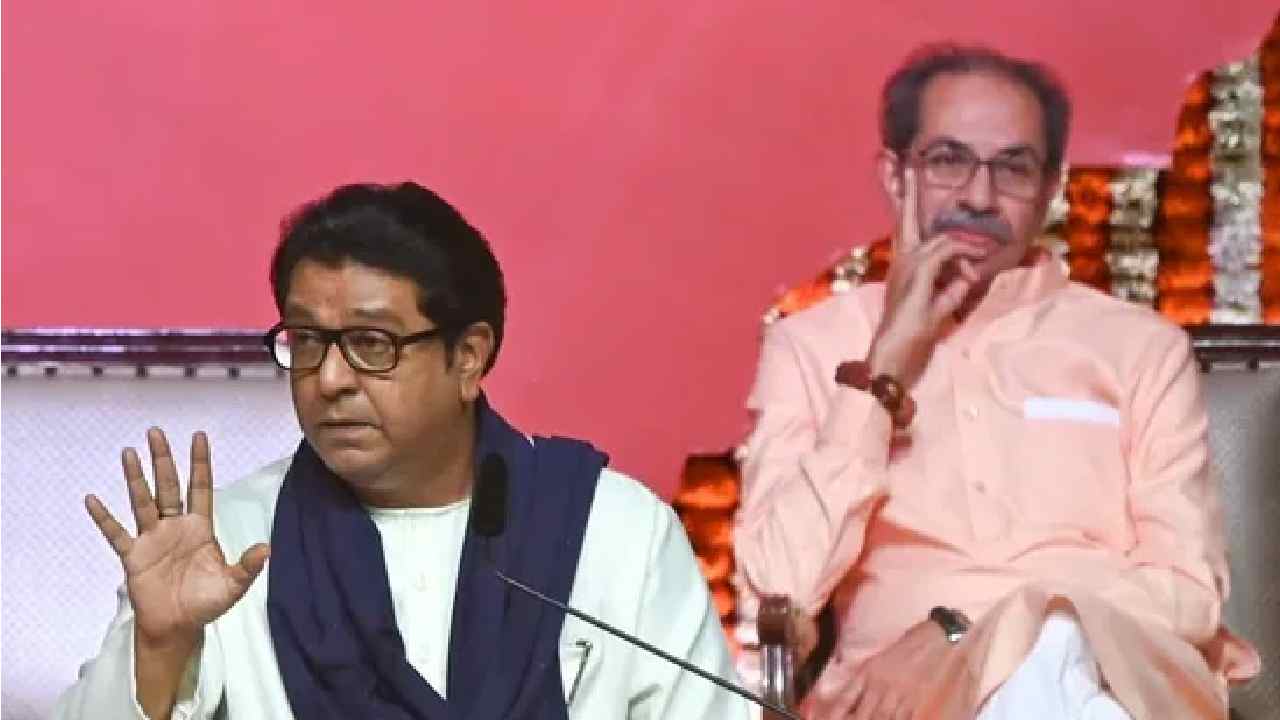 Uddhav Thackeray: అవును మేము గుండాలమే, మా “గుండాయిజం” చూస్తూనే ఉంటారు..