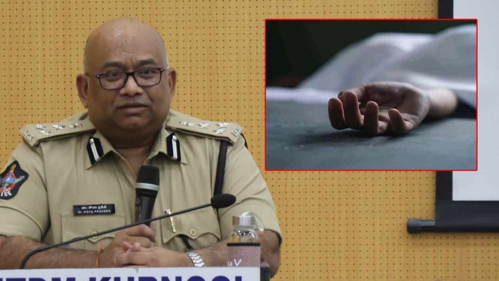 Vaishnavi Murder Case