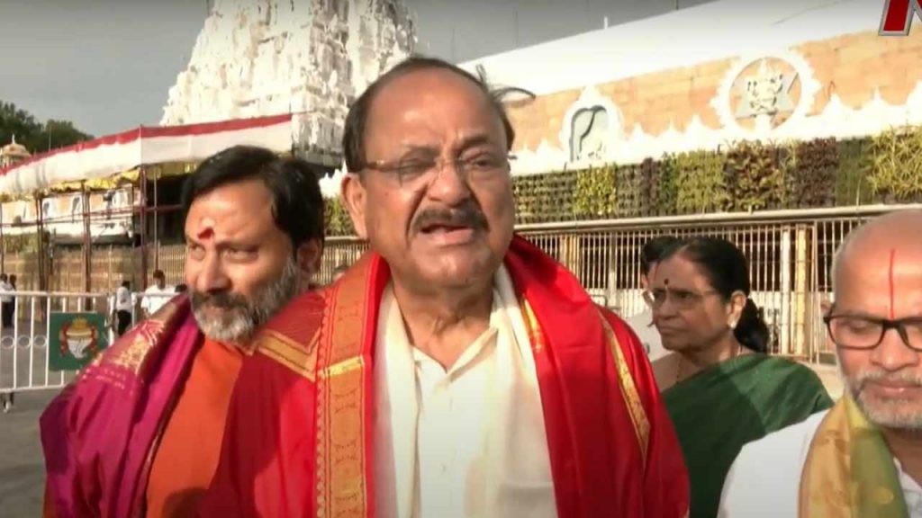 Venkaiah Naidu