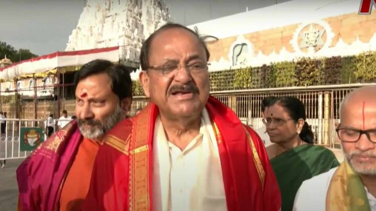 Venkaiah Naidu: వీఐపీలు ఏడాదికి ఒక్కసారే శ్రీవారి దర్శనానికి రావాలి..!