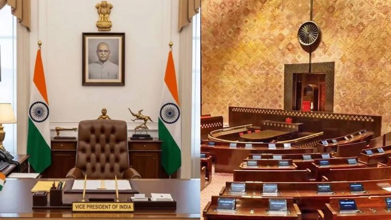 Vice President: పార్టీ విధేయుడికే ఉపరాష్ట్రపతి పదవి! వారికి ఛాన్స్ లేనట్లే!