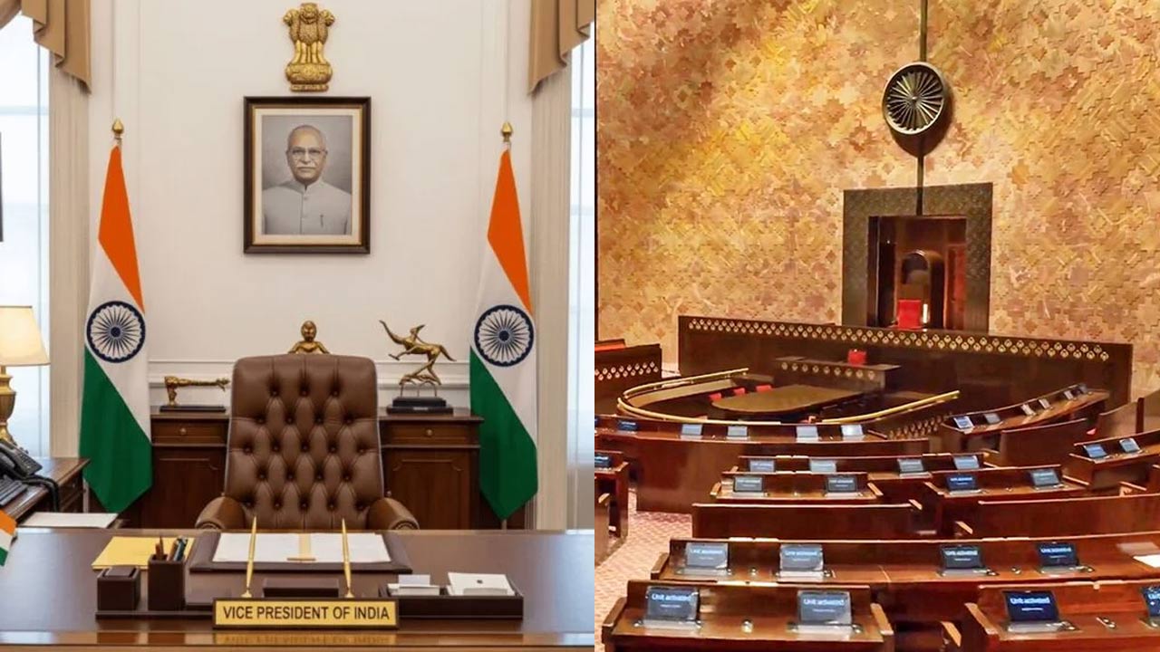 Vice President: త్వరలోనే ఉపరాష్ట్రపతి ఎన్నిక.. రేసులో ఇద్దరు ప్రముఖులు!