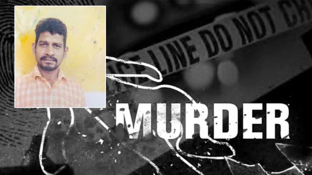 Vijayawada Double Murder