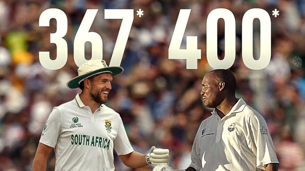 Wiaan Mulder Brian Lara