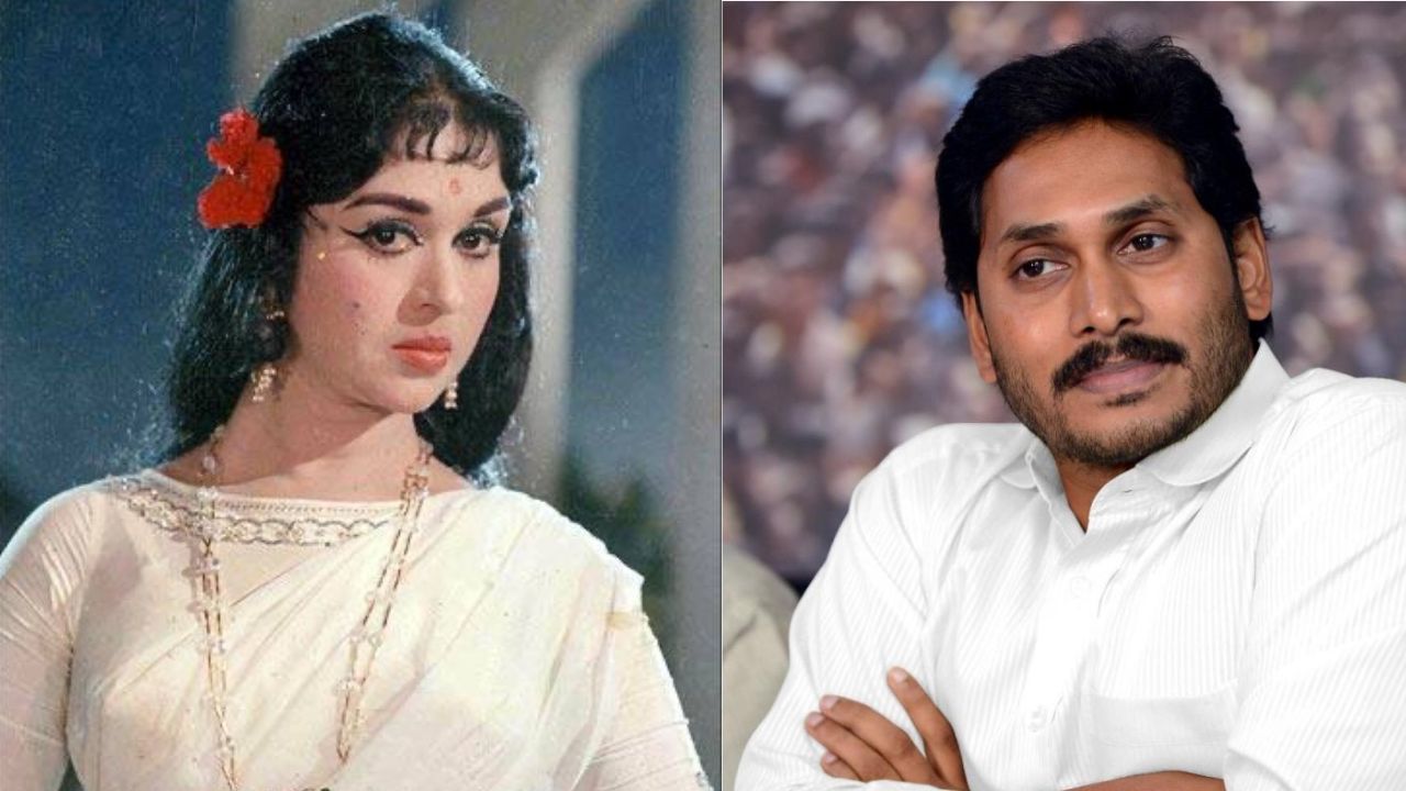 YS Jagan: సరోజాదేవి మరణం చిత్ర పరిశ్రమకు తీరని లోటు!