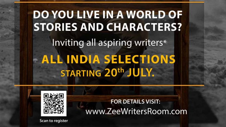 Zee Telugu: స్క్రీన్ రైటర్ల కోసం ‘జీ’ రైటర్స్ రూమ్!