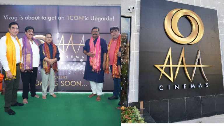 AAA : విశాఖలో ‘అల్లు అర్జున్’ మల్టీఫ్లెక్స్ పనులకు శ్రీకారం.. ఎన్ని స్క్రీన్స్ అంటే..