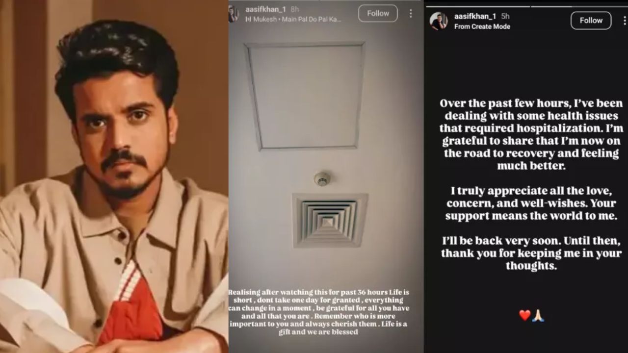 Aasif Khan : హార్ట్ అటాక్‌తో ఆసుపత్రిలో చేరిన నటుడు.. ‘జీవితం చాలా చిన్నది’ అంటూ ఎమోషనల్ పోస్ట్ వైరల్!