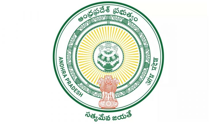 AP: ప్రభుత్వం గుడ్ న్యూస్.. మున్సిపల్ శాఖలో వర్కర్ల వేతనం పెంపు