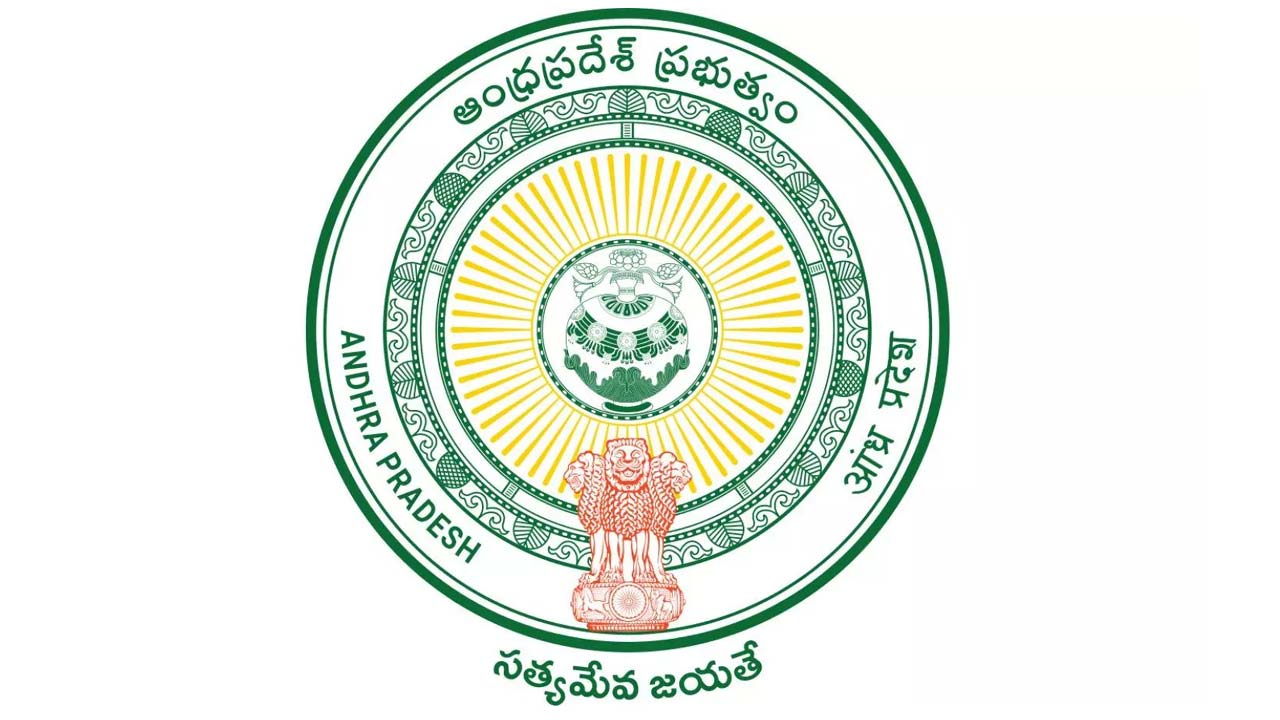 AP: ప్రభుత్వం గుడ్ న్యూస్.. మున్సిపల్ శాఖలో వర్కర్ల వేతనం పెంపు