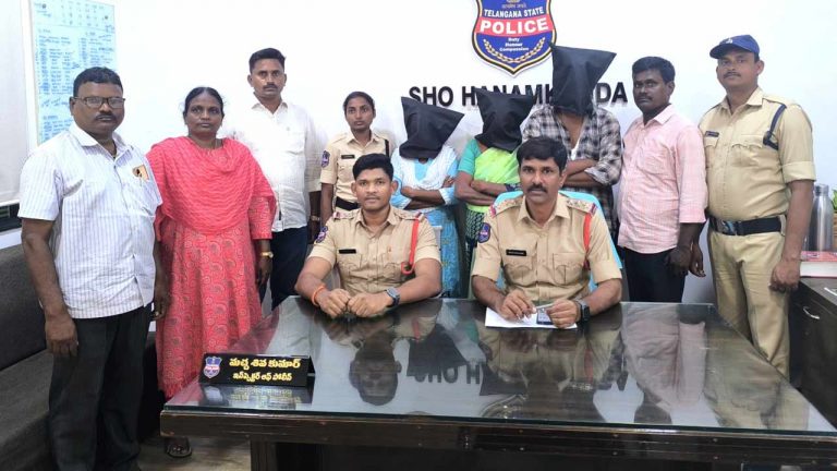 Kidnap : హనుమకొండలో బాలుడి కిడ్నాప్‌.. 12 లక్షలు డిమాండ్‌.. ట్విస్ట్‌ ఇచ్చిన పోలీసులు