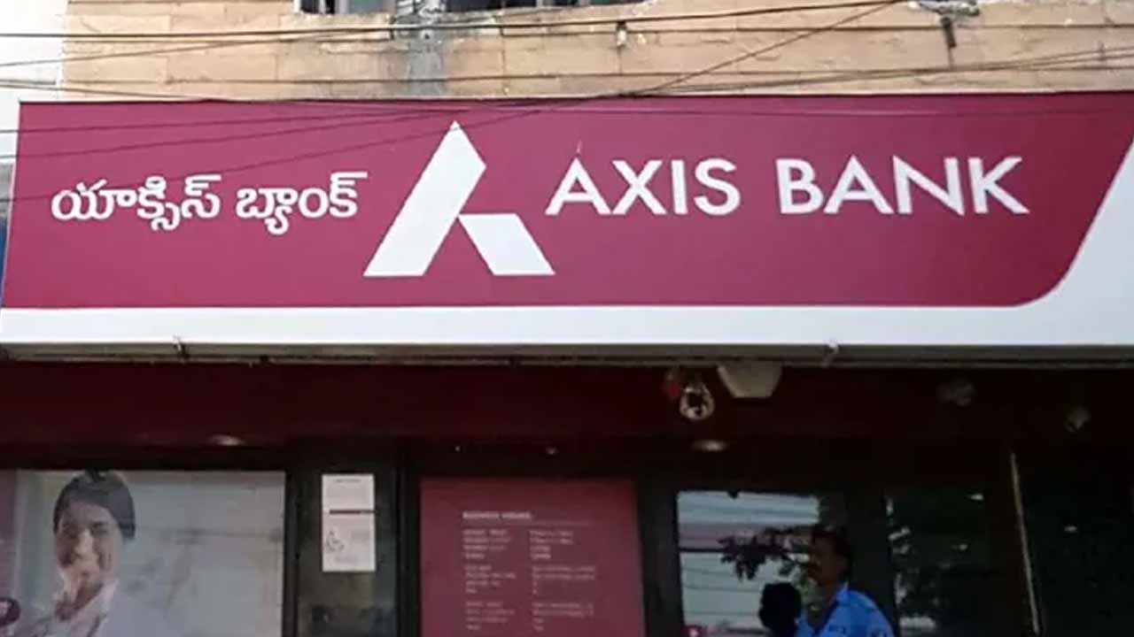 Nellore loan scam: కుబేర మూవీ తరహాలో నెల్లూరులో భారీ స్కాం.. రూ.10 కోట్ల మేర లూటీ