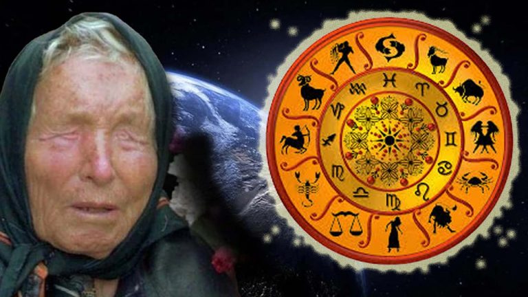 Baba Vanga : బాబా వంగా మరో సంచలనం..  2025 రెండో ఆర్థంలో ఈ మూడు రాశులవారికి అదృష్టమే అదృష్టం..!