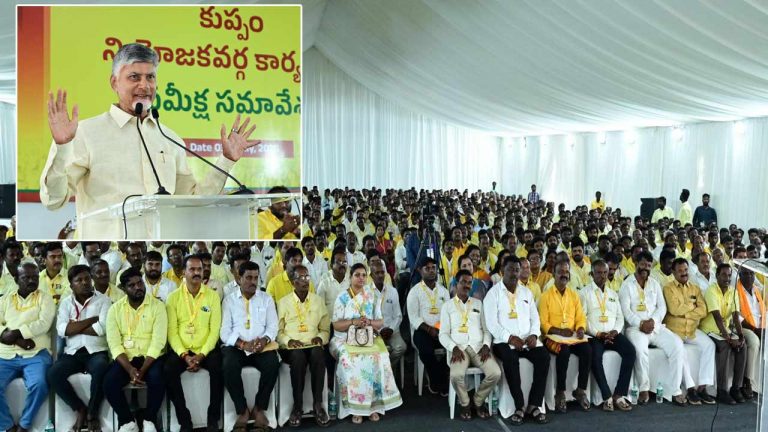 CM Chandrababu: అలా అయితే నమస్కారం పెట్టి పక్కన పెట్టేస్తా.. చంద్రబాబు స్వీట్‌ వార్నింగ్..