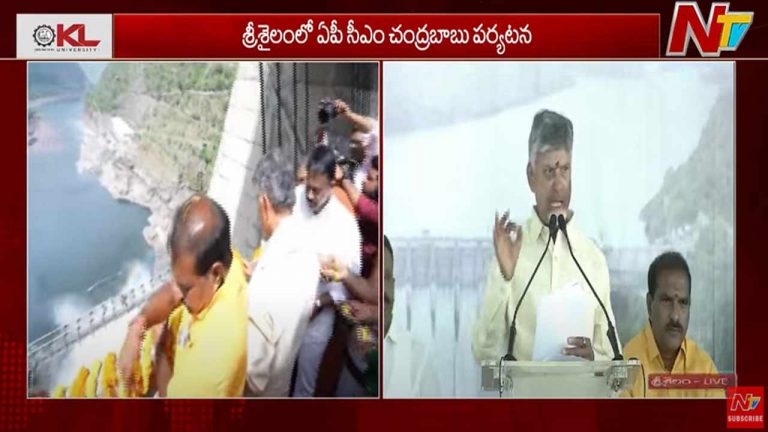 CM Chandrababu: కృష్ణా జలాలు లేకున్నా, గోదావరి నీటిని బనకచర్లకు తరలిస్తే కరువు ఉండదు..