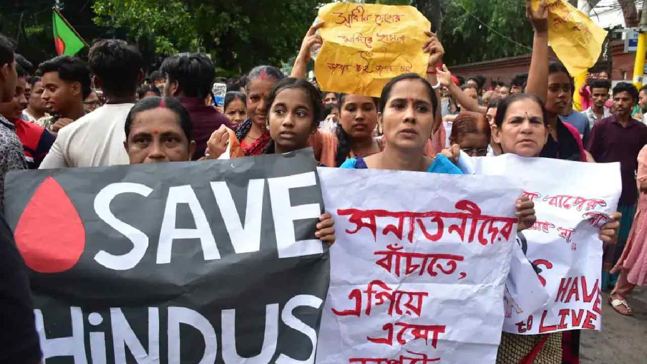 Bangladesh: హిందూ వ్యాపారి హత్య, డెడ్‌బాడీపై డ్యాన్స్‌ చేస్తూ పైశాచికం..