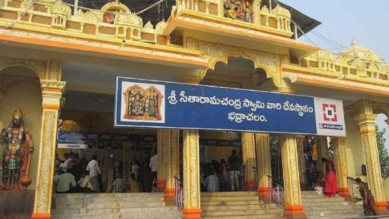 Bhadrachalam Temple: భద్రాచలం ఆలయ ఈవో రమాదేవిపై దాడి!