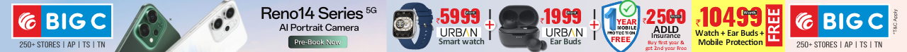 custom-ads