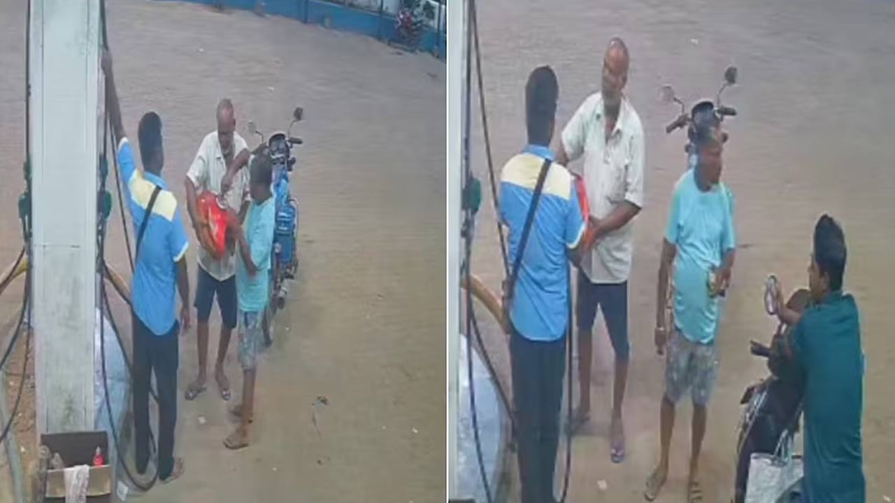 Bike Fuel Tank: ఇదేందయ్యా ఇది.. బాటిల్ లో పెట్రోల్ పోస్తలేరని.. ఏకంగా బైక్ ట్యాంక్ తో పంపు వద్దకు..