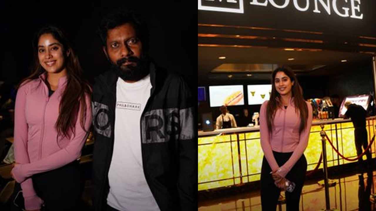 AMB: ఏఎంబీలో వీరమల్లు చూసిన జాన్వీ, బుచ్చిబాబు?