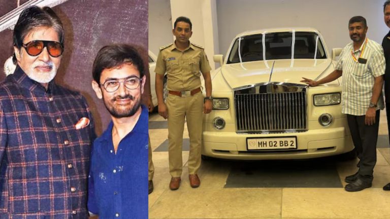 Luxury Cars Tax Penalty: అమితాబ్ బచ్చన్, ఆమిర్ ఖాన్ కార్లకు రూ.38 లక్షల జరిమానా..!
